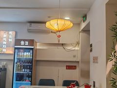 -毛辣果·贵州红酸汤牛肉火锅(西单店)