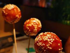 糖油果子-初蓉丨遇见新川菜(亲贤街荣耀店)