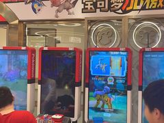 -汤姆熊欢乐世界(正大店)