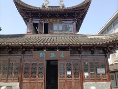 -三林塘老街