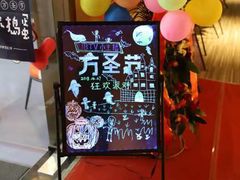 -UBTV小主播（口才、主持、表演、演讲）(万象汇校区)