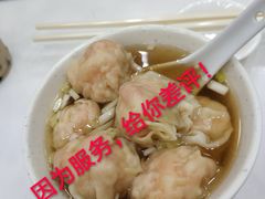 -麦文记面家(佐敦店)