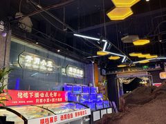 -亿牌牌东北烧烤(博物馆旗舰店)