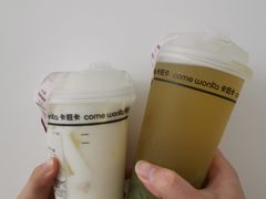 -卡旺卡(黄山黎阳in巷店)
