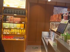 -奈雪的茶(中粮祥云小镇店)