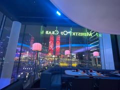 -Ministry of Crab•MOC(交子大道店)