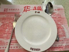 -华梅西餐厅(哈尔滨中央大街店)