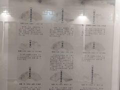 -德云社三庆园