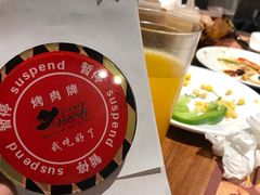 -汉巴味德(大悦城店)