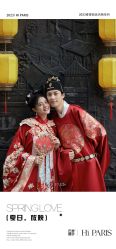 -巴黎婚纱摄影(瑞安旗舰店)
