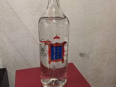 -爱新觉罗皇家博物院