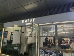 -AMRAP综合体能训练