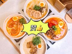-味千拉面(世纪东方店)
