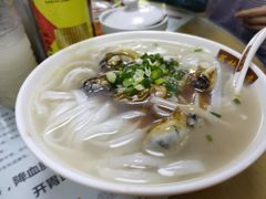生蚝河粉-荔林食店(西华路店)