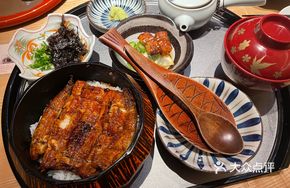 Unagi Three-Way Rice Bowl