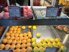-赞记龙凤礼饼(广州市二宫向群宾馆店)