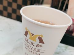 -丝路传奇·中国拉面航母店(北医三院店)