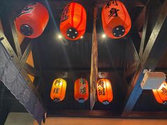 -芥岛(河北大街店)