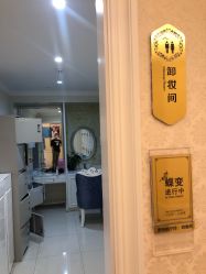 点击看大图 -昆明梦想医疗美容医院