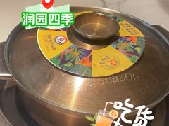-润园四季椰子鸡火锅(南山海岸城店)