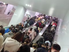 -汉中路(地铁站)