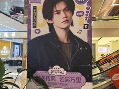 -凯德MALL(望京店)