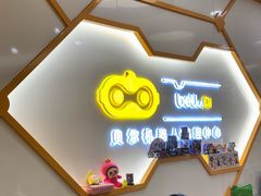 -贝尔机器人编程中心(西湖店)