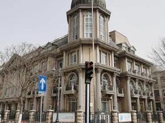 -天津五大道文化旅游区