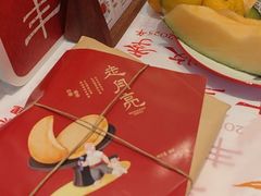 -四方桌·福建客家土菜(二中店)