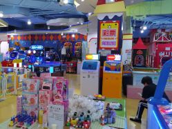 -开心哈乐儿童主题乐园(孙河易事达店)