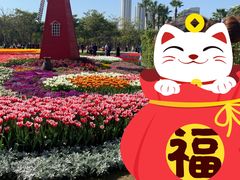 -厦门园林博览苑
