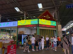 -曼阁市场水果批发市场