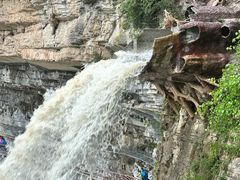 -鹿院坪生态旅游景区