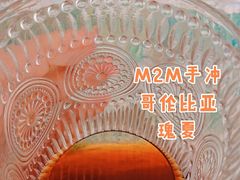 -UNIUNI(凯瑟琳广场店)