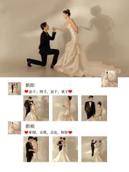 -索菲雅新派婚纱摄影(桂林店)