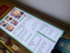 -西环肥仔螺蛳粉(总店)