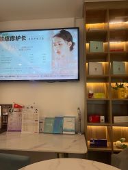 -AiCure 埃可儿·韩国医学皮肤管理