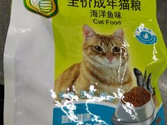 -大润发(张江店)
