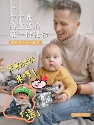 -广州安和泰医学月子会所