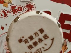 -香阁餐厅·常州菜·常州菜代表品牌(新北奥体店)