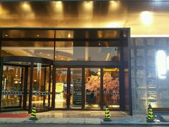 -巴斯漫温泉汗蒸馆(贡湖大道店)