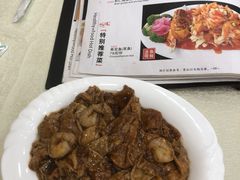 -奥华餐厅·老张记(台基厂店)