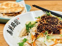 -秦关面道(世博店)
