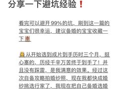 -合肥蜀山万象汇