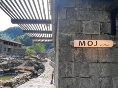 -MOJ coffee(瓯海泽雅水碓坑店)