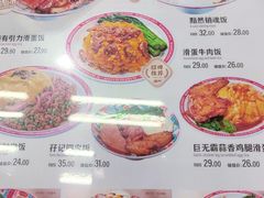 -孖记茶档·热腾茶餐(江南西plus店)