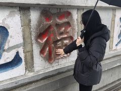 -句容茅山景区