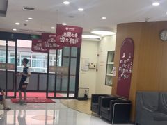 -雅悦齿科(顾村公园店)