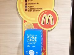 -麦当劳(北京南站店)