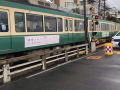 -灌篮高手动画打卡地
